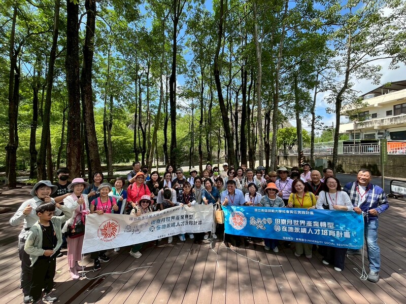 公告~會員代表選舉